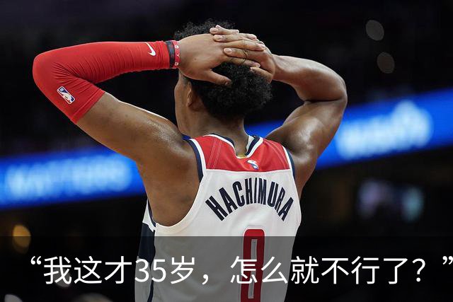 “我这才35岁，怎么就不行了？”宁波高管夫妻生活力不从心，原因竟是久坐！医生：来就诊的大多是25岁到55岁，都是被老婆硬拽来的……