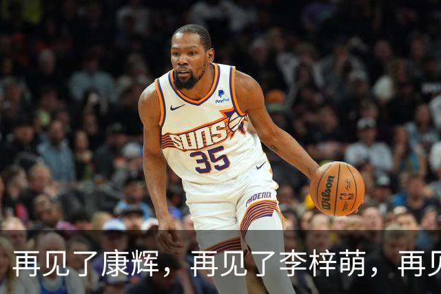 再见了康辉，再见了李梓萌，再见了朱迅，央视主持迎来大洗牌！