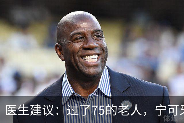 医生建议：过了75的老人，宁可牙齿缺失，也别在这几种状态去镶牙