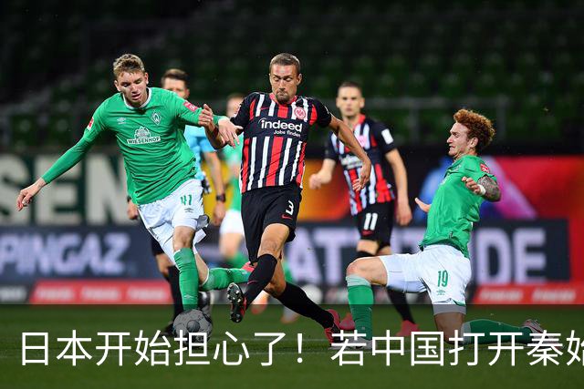 日本开始担心了！若中国打开秦始皇陵，日本的历史可能被改写！