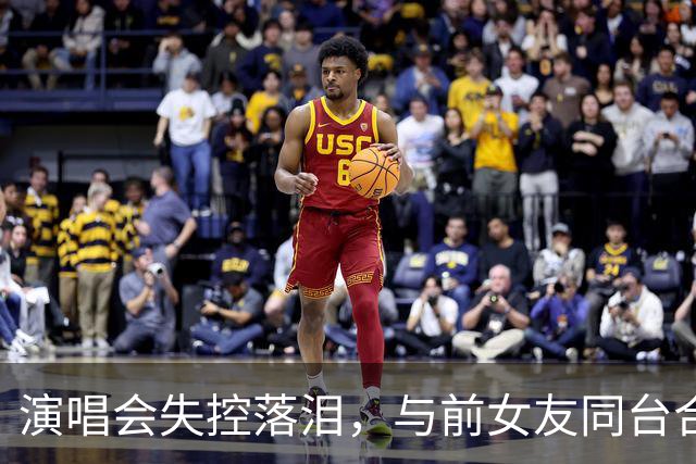 演唱会失控落泪，与前女友同台合唱，张智霖一晚争议四起