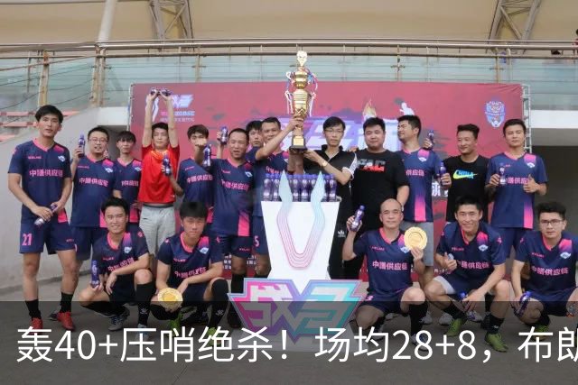 轰40+压哨绝杀！场均28+8，布朗被交易不冤，在绿军乔治比他更强